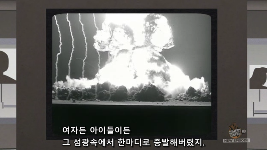 일본이 고래들을 사냥하는 이유_6.png