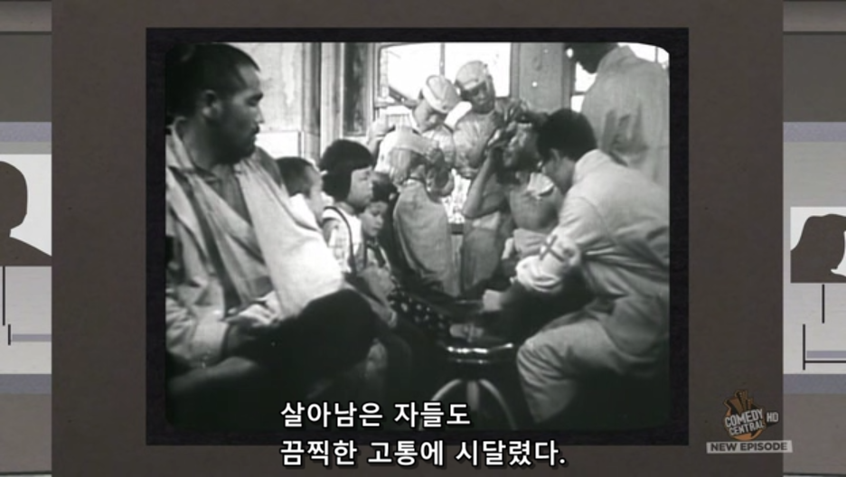 일본이 고래들을 사냥하는 이유_7.png