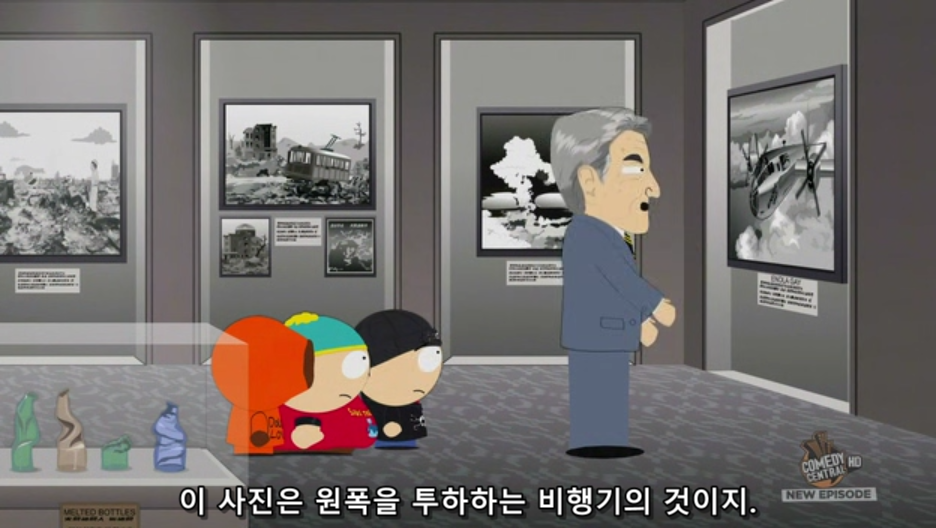 일본이 고래들을 사냥하는 이유_11.png