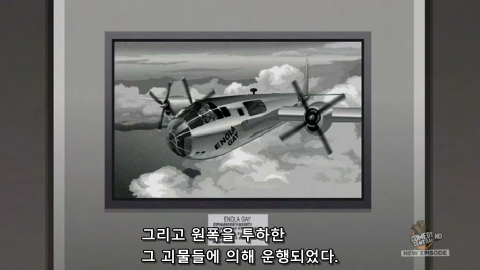 일본이 고래들을 사냥하는 이유_13.png