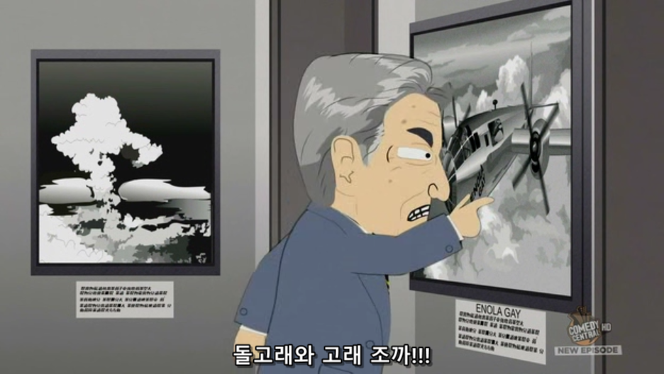 일본이 고래들을 사냥하는 이유_22.png