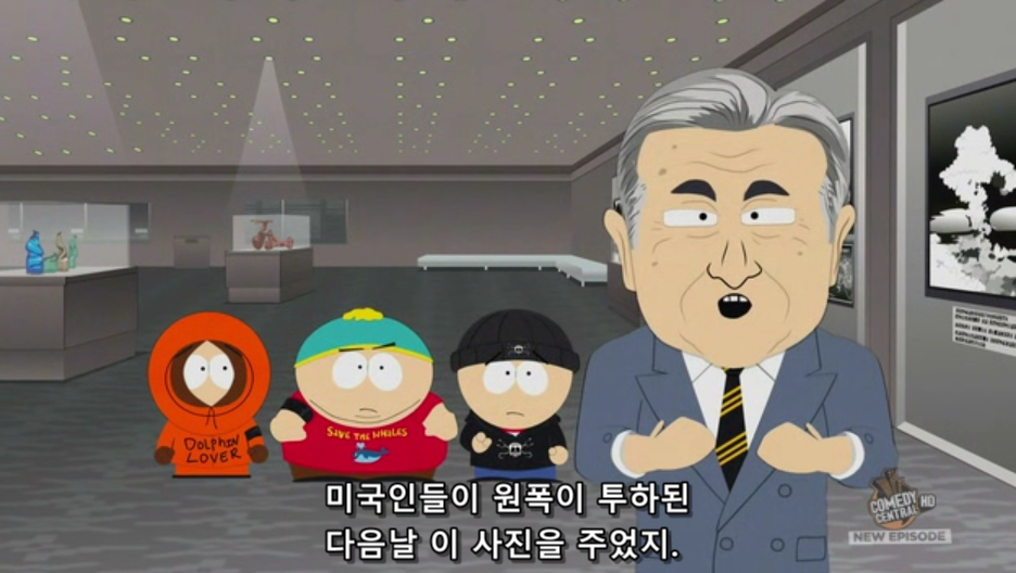 일본이 고래들을 사냥하는 이유_18.png