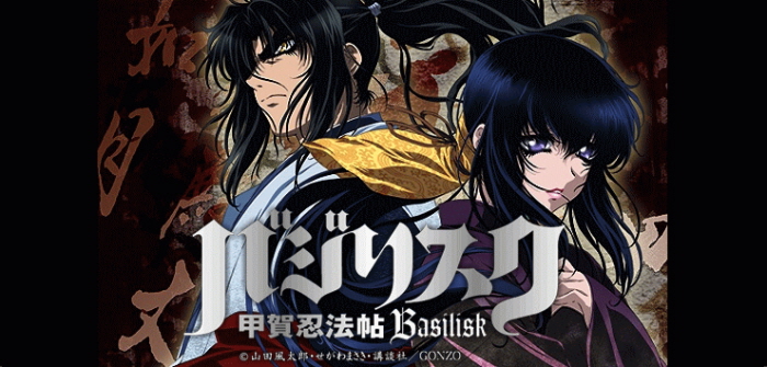 인법 개념을 창시한 일본의 유명 대중소설 작가가 바라본 일본_2.jpg