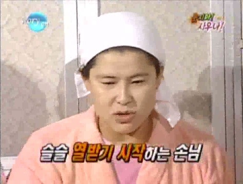 이영자가 말하는 전설의 충청도 수박아지매.jpg_10.jpg