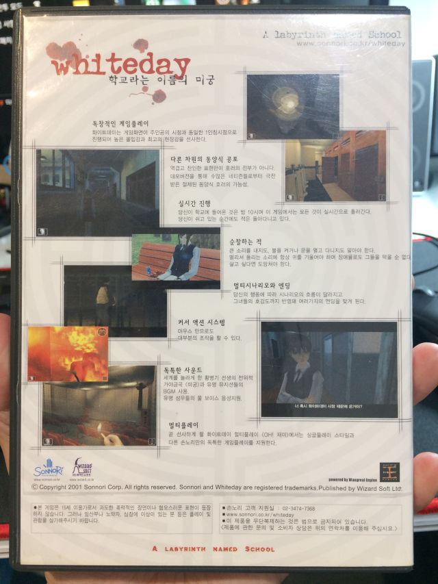 스팀판 화이트데이에 대한 개인적인 소감..._2.jpg