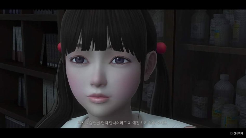 귀신 영구보존 하는법(?)_6.jpg