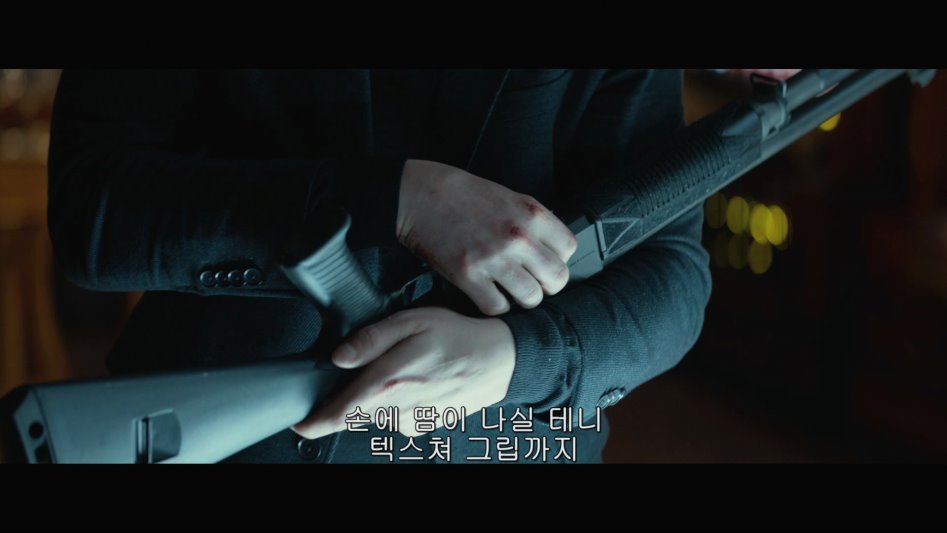 밀덕들의 로망이 깃든 영화 명장면.jpg_20.jpg