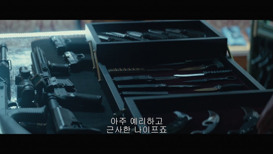 밀덕들의 로망이 깃든 영화 명장면.jpg_24.jpg