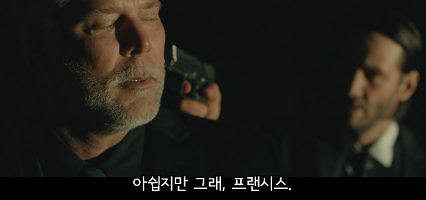 존윅이 총을 겨누고도 유일하게 살려준 인물_8.png