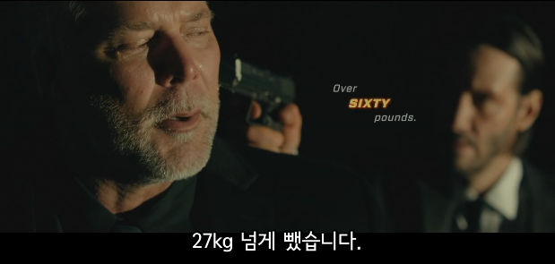 존윅이 총을 겨누고도 유일하게 살려준 인물_5.png