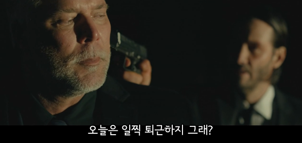 존윅이 총을 겨누고도 유일하게 살려준 인물_9.png