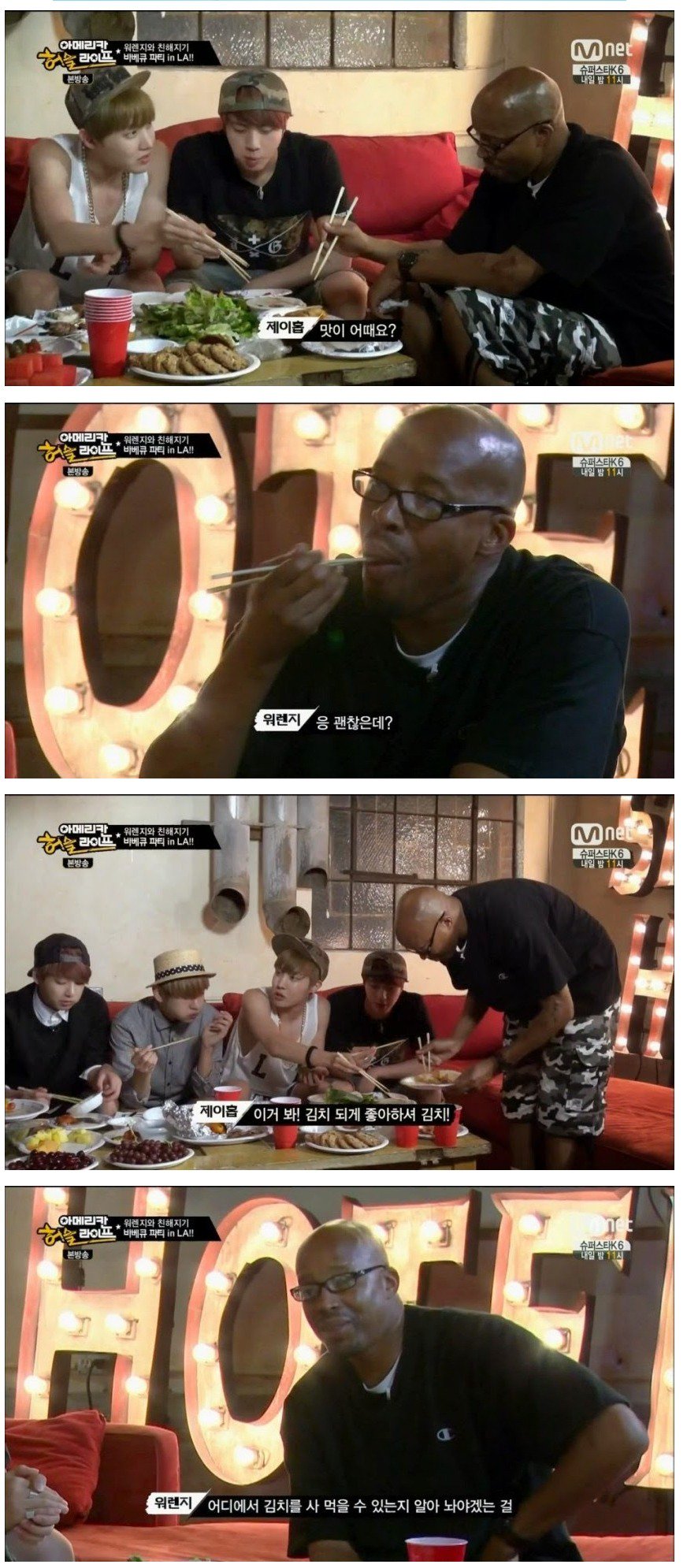 영혼 없는 리액션_1.jpg