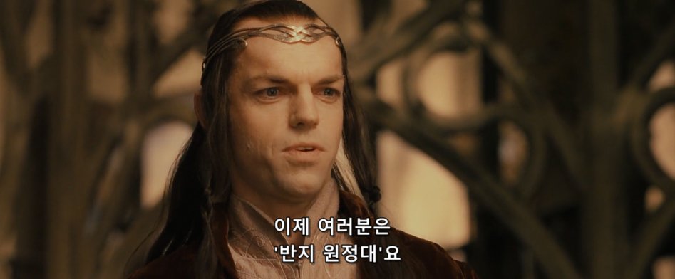 영화반지의 제왕 찍고 10년뒤 호빗찍을때 배우들외모_12.png