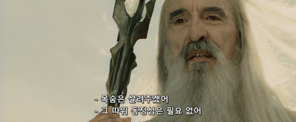 영화반지의 제왕 찍고 10년뒤 호빗찍을때 배우들외모_16.png