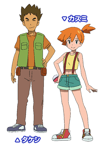 추억팔이 시작한 포켓몬 근황_3.png