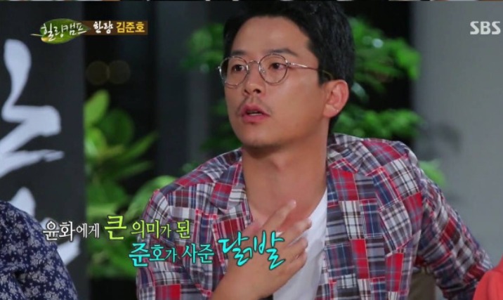 김준호가 후배들한테 하는짓.jpg_7.png