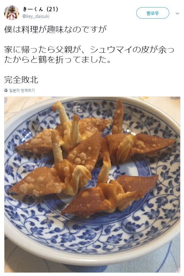 아버지에게 느낀 패배감.jpg_1.jpg