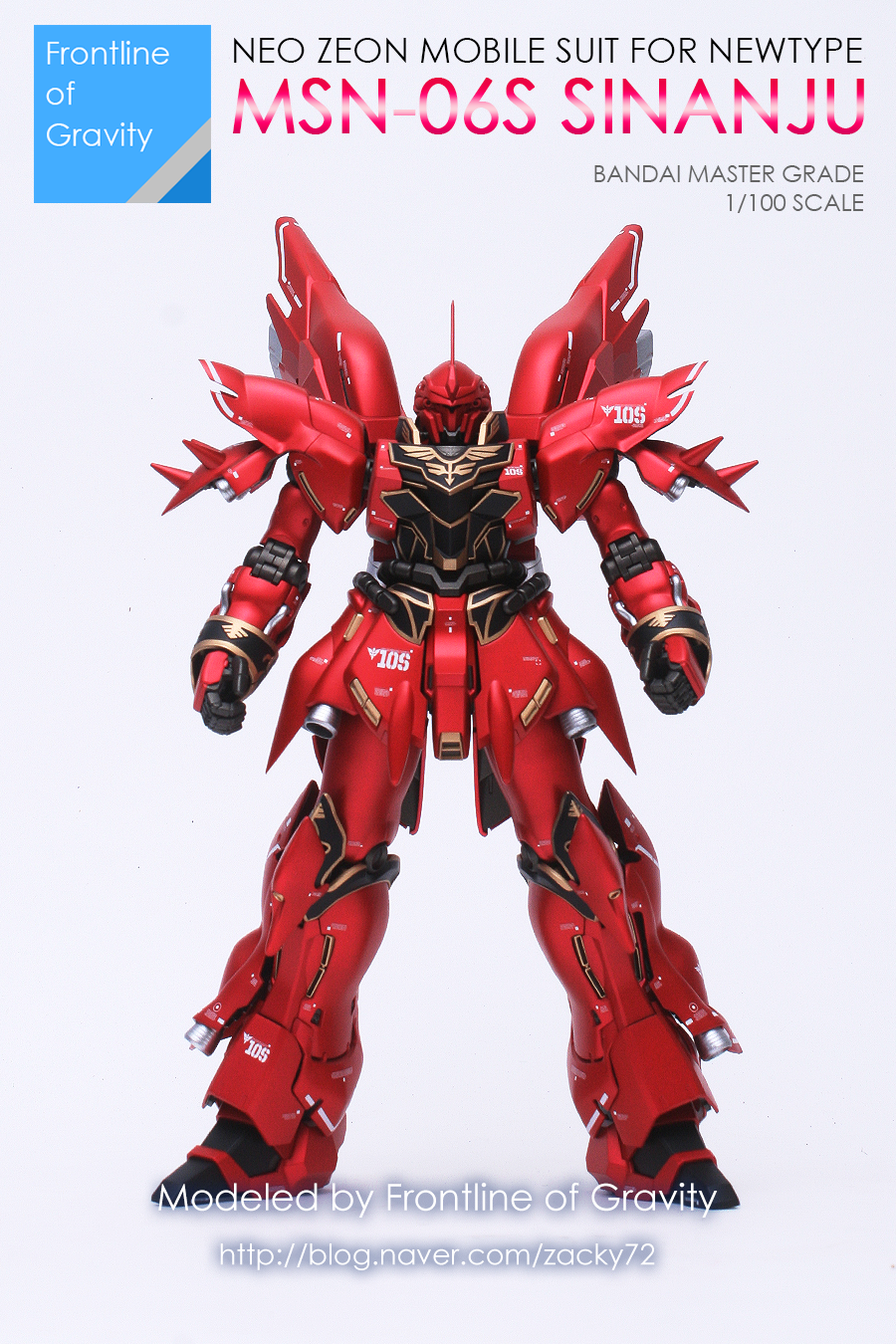 mg_sinanju_01.png