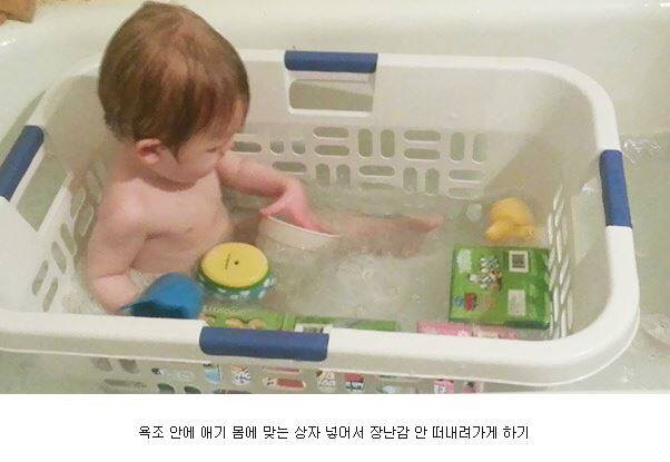 해외 육아 꿀팁.jpg_4.jpg