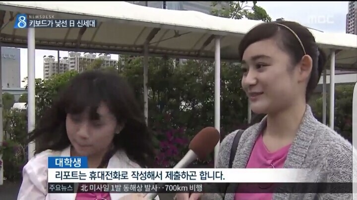 일생동안 개인이 컴퓨터란걸 만져 볼일이 없는 나라.jpg_2.jpg