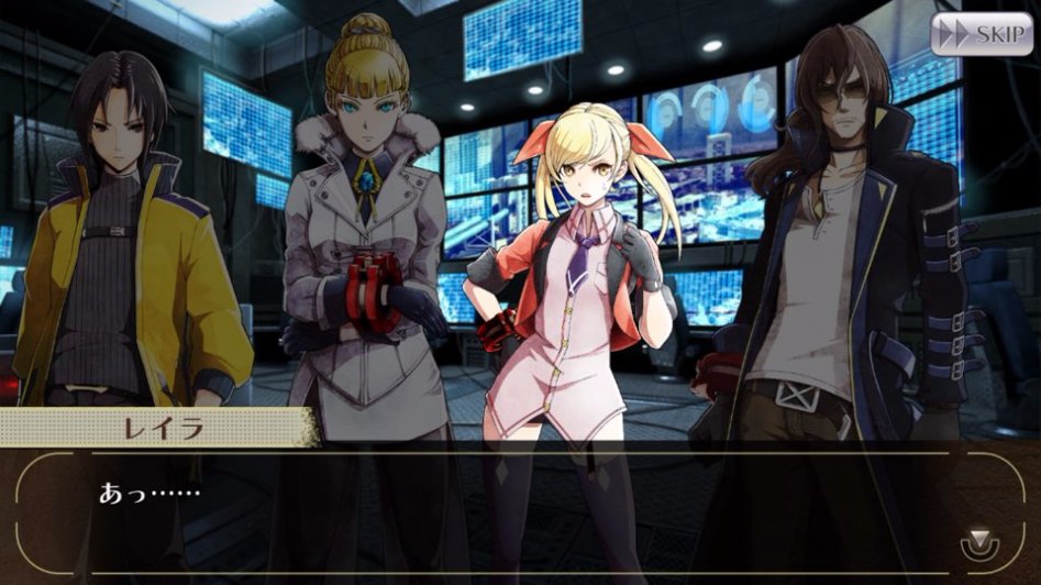 GOD EATER ONLINE 스토리 번역 - 엑스트라 이벤트 2화_11.jpg