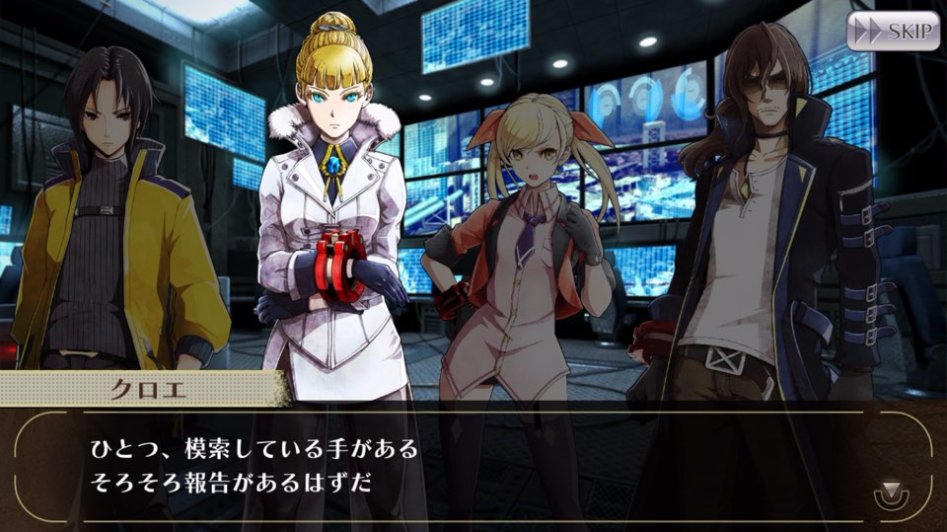 GOD EATER ONLINE 스토리 번역 - 엑스트라 이벤트 2화_12.jpg