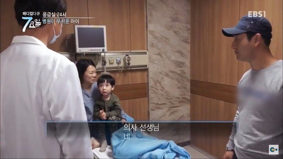 어린아이에게 가차없는 매정한 의사선생님 . jpg_1.jpg