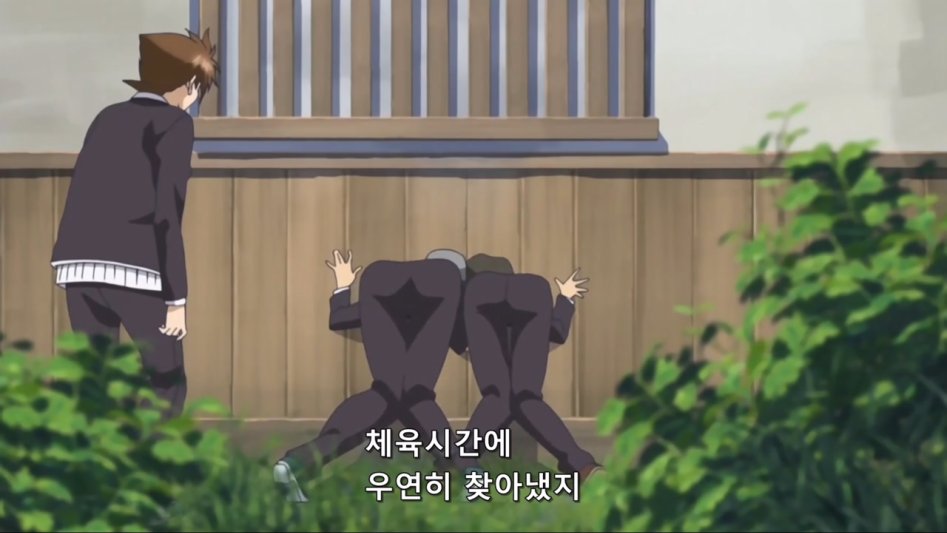 엿보다가 걸린 남자들_1.jpg