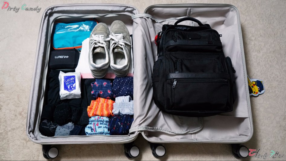 2017년 07월 10~14일 중국 난징 출장 (※스압/데이터)_1.jpg