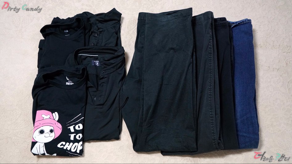 2017년 07월 10~14일 중국 난징 출장 (※스압/데이터)_2.jpg