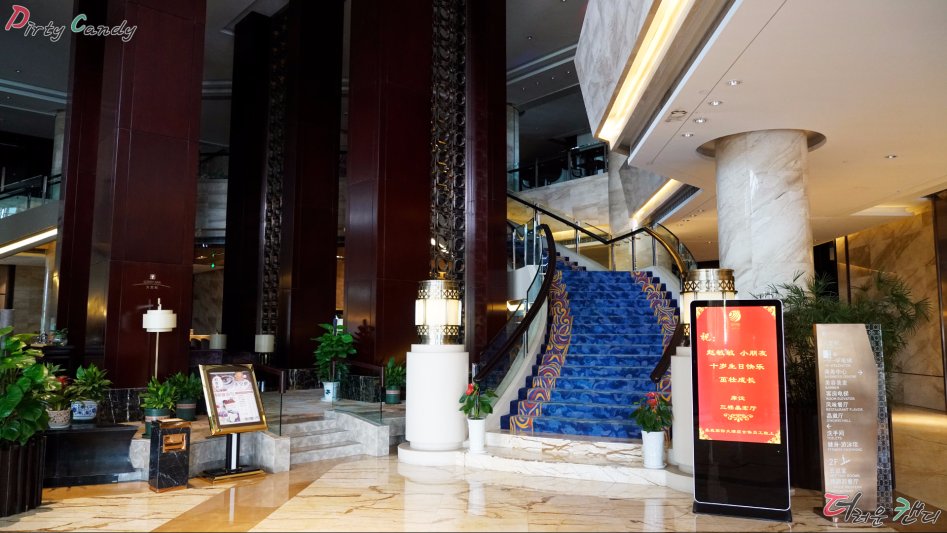 2017년 07월 10~14일 중국 난징 출장 (※스압/데이터)_8.jpg