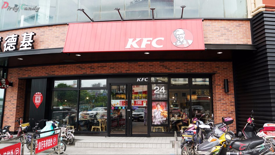 2017년 07월 10~14일 중국 난징 출장 (※스압/데이터)_37.jpg