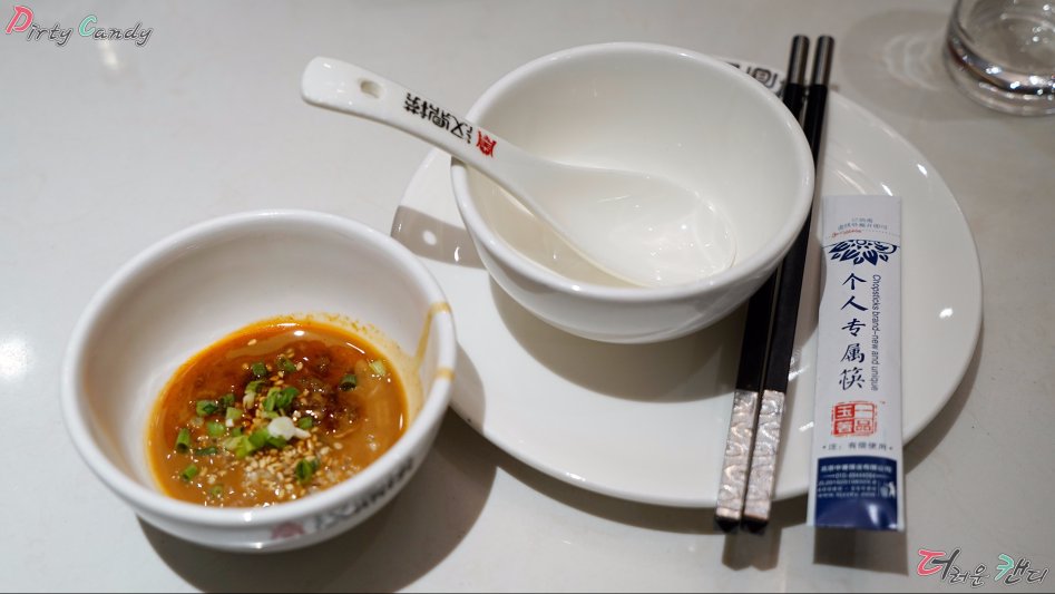 2017년 07월 10~14일 중국 난징 출장 (※스압/데이터)_76.jpg