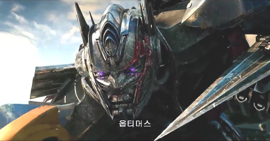 Transformers The Last Knight.2017.720p.HC.HDRip.X264.AC3-EVO.mkv_006814273.png