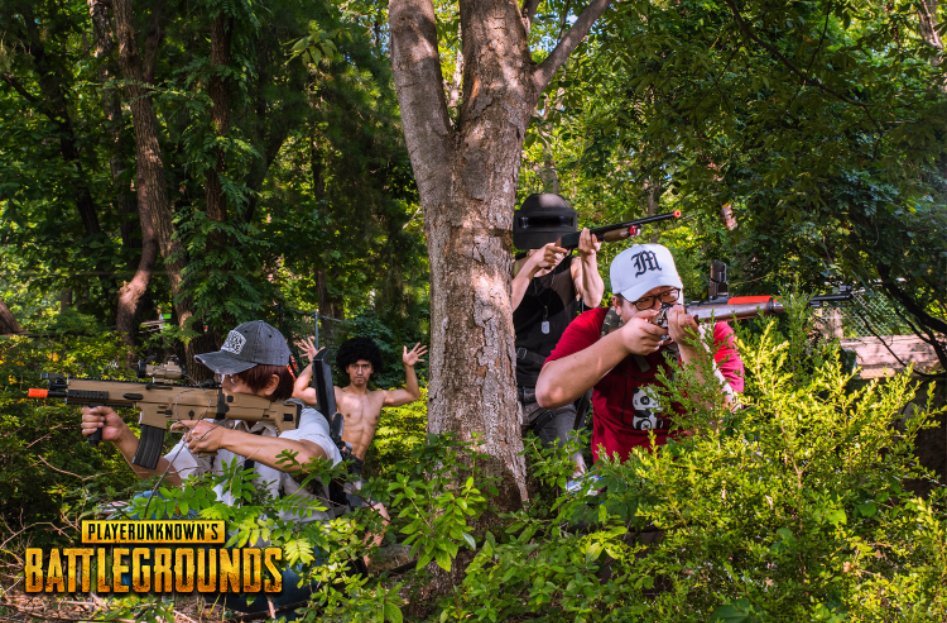 배틀그라운드 실사판_2.jpg