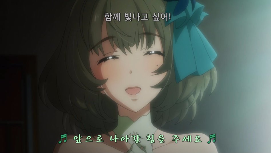 [신데렐라 걸즈]진정한 톱 아이돌 타카가키 카에데_29.jpg