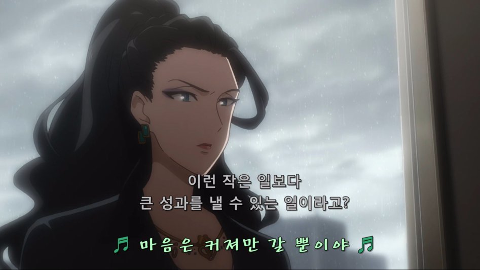 [신데렐라 걸즈]진정한 톱 아이돌 타카가키 카에데_17.jpg