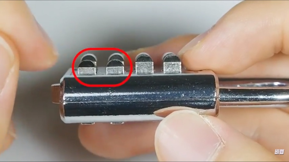 자전거 자물쇠 푸는 법