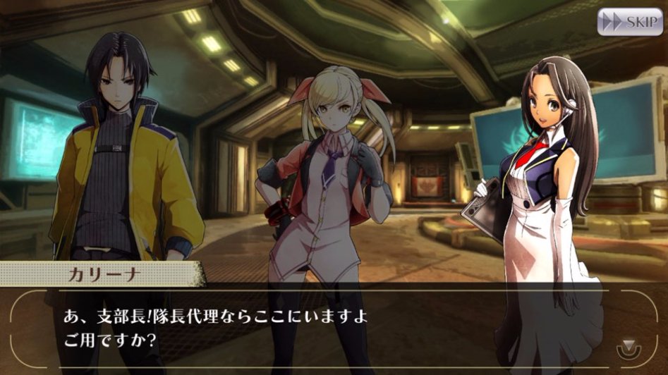 GOD EATER ONLINE 스토리 번역 - 엑스트라 이벤트 3화_4.jpg