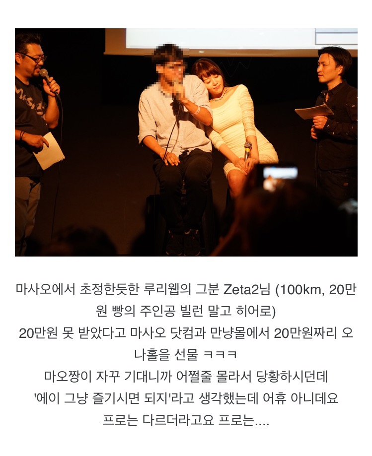 빌보 100긴스 근황_1.png