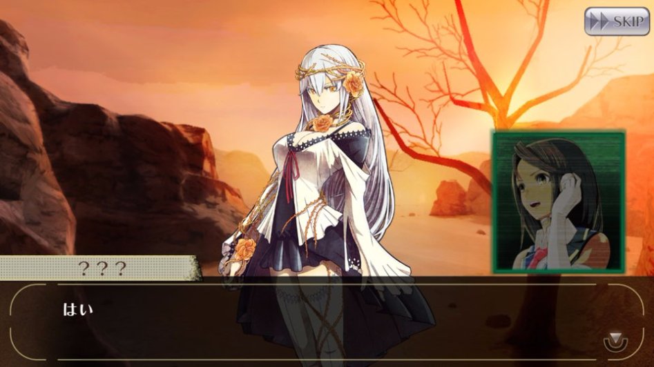 GOD EATER ONLINE 스토리 번역 - 엑스트라 이벤트 3화_38.jpg