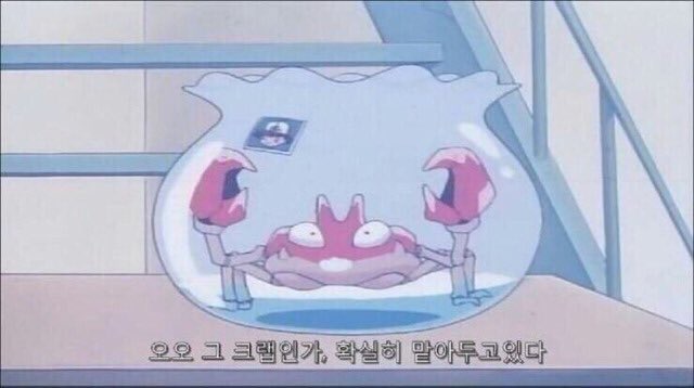 실수로 캠 끄는걸 깜빡함_1.jpg