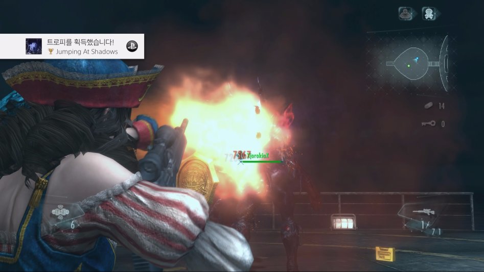 카오스 깼습니다. 신나게 얻어터지고 온 감상문입니다;;_1.jpg