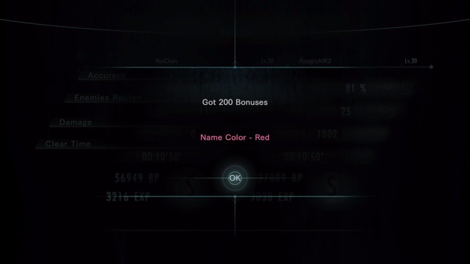 카오스 깼습니다. 신나게 얻어터지고 온 감상문입니다;;_6.jpg