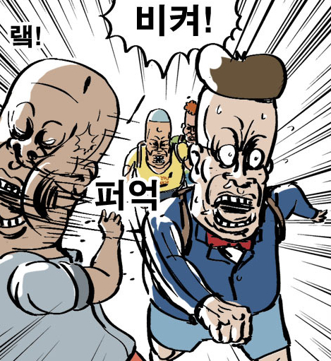 스압)열혈초 전투력_61.jpg