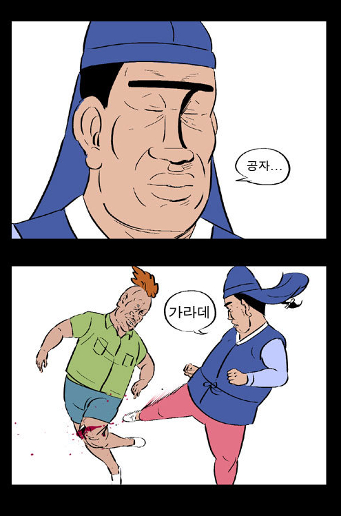 스압)열혈초 전투력_53.jpg