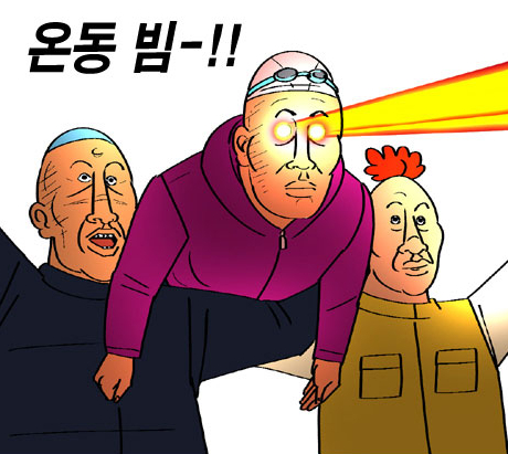 스압)열혈초 전투력_81.jpg