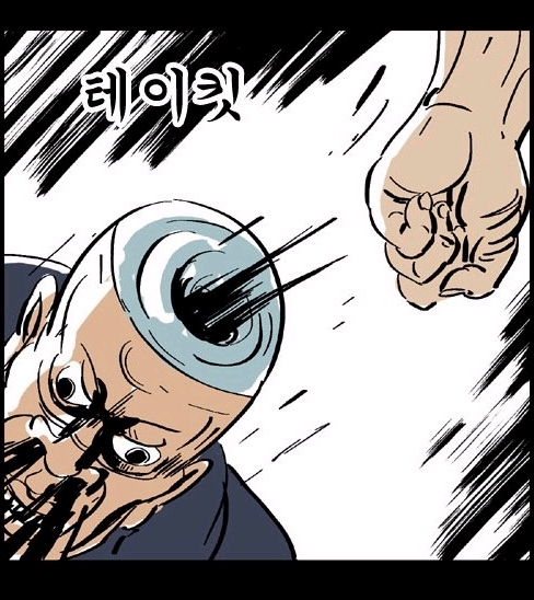 스압)열혈초 전투력_48.jpg