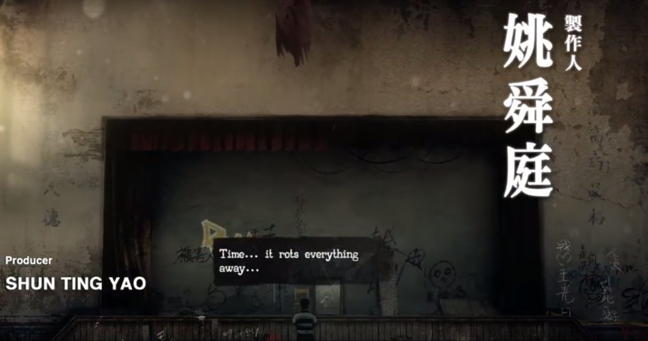 [스포일러] 대만의 슬픈 역사를 담은 게임 [반교]_10.png