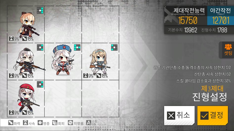 고기방패를 얻었습니다._2.png